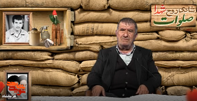 شهدا رفتند تا انقلاب استوار بماند