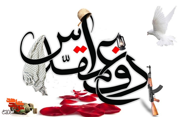 تنها امید فرمانده به من بود!