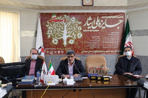 نام جانبازان تا ابد در تاریخ ایران ماندگار شد