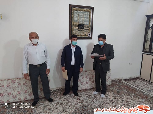 دیدار رئیس بنیاد شهید کوهدشت با خانواده شهدا و جانبازان