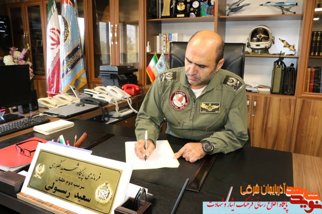 یادداشت | سوم خرداد یاد آور ایثار شهیدان و از خودگذشتگی رزمندگان