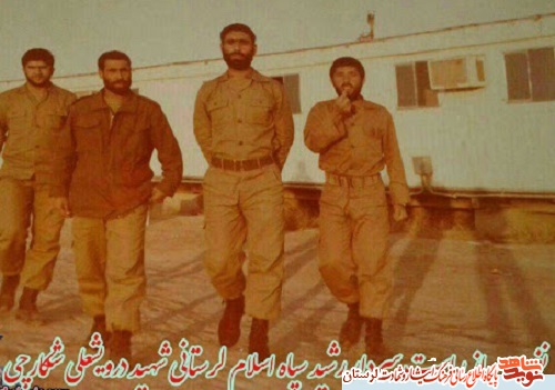 آلبوم تصاویر شهید «درویشعلی شکارچی» منتشر شد.