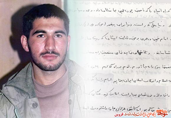 دستنوشته | شُکر خدا که راه انبیا را با حجتی، چون خمینی، به ما نشان داد دستنوشته | شُکر خدا که راه انبیا را با حجتی، چون خمینی، به ما نشان داد