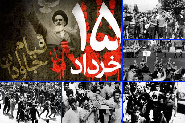 ش