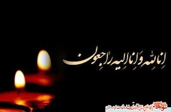 پدر شهید «قدرت الله آذرفر» آسمانی شد