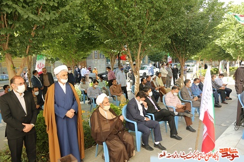 نصب بارکد خوان بر سر مزار شهدای سوم خرداد در قم