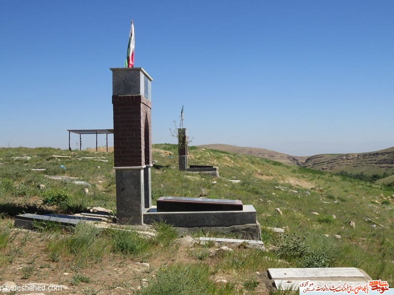 مزار شهدای استان مرکزی، کمیجان (روستای وفس)
