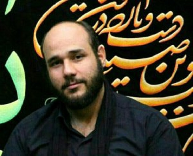 زندگینامه