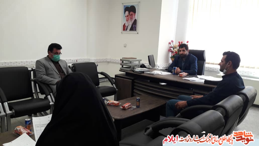 اولین جلسه هیأت تحریریه سایت نوید شاهد ایلام برگزار شد