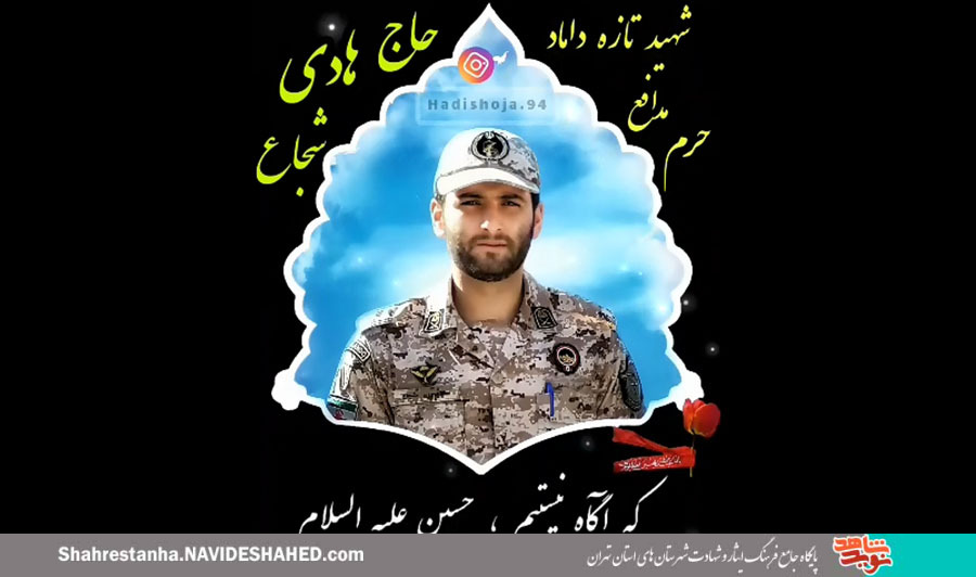کلیپ|پس از نجوای زیارت عاشوا گفت: میشه امروز شهید بشم! کلیپ|پس از نجوای زیارت عاشوا گفت: میشه امروز شهید بشم!