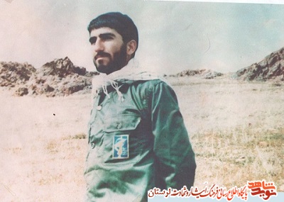 آلبوم تصاویر پزشک شهید «صادق یارمحمدی»