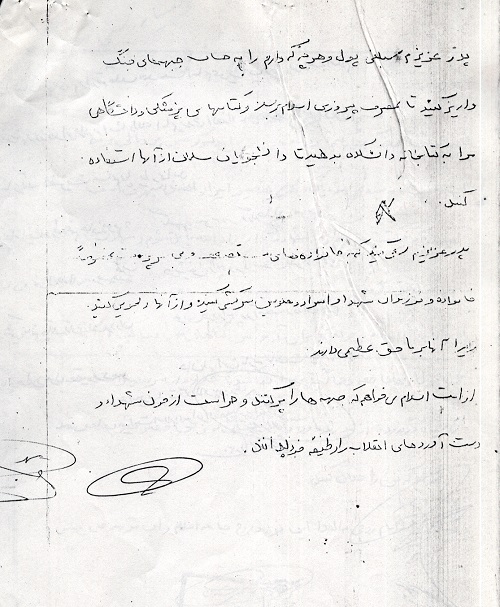 دانشجویان تخصص‌های مورد نیاز مسلمانان را یاد بگیرند