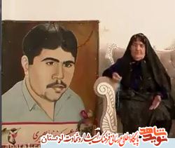 فیلم/بخشندگی صفت بارز «عزیزالله بصیری» بود