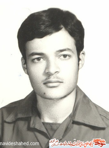 برگی از زندگی شهید «سعید افغانی»