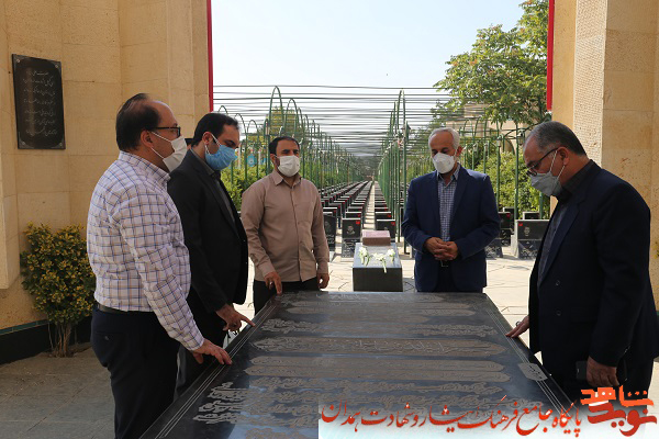 گلزار شهدای همدان عطرافشانی شد