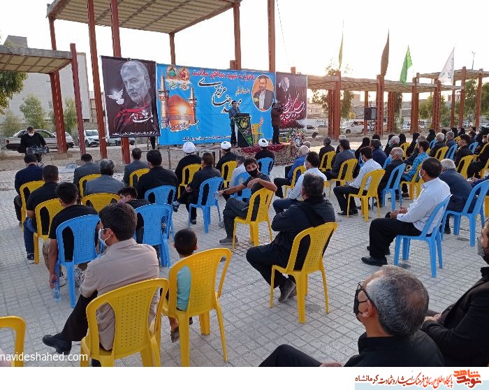 اولین سالگرد شهید مدافع سلامت محمدرضا عزیزی در سرپل ذهاب برگزار شد