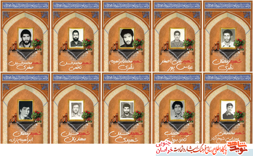 اساس هویت اسلامی : فرهنگ دینی، خداباوری و ولایتمداری است