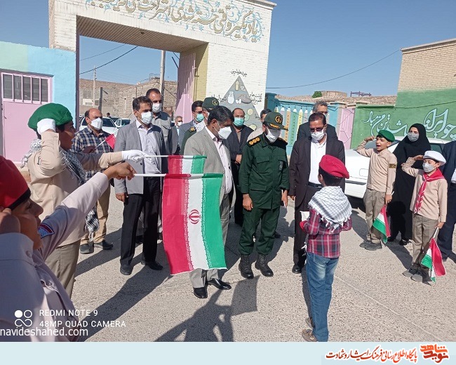 گزارش تصویری/ نواختن زنگ مهر ایثار در زابل