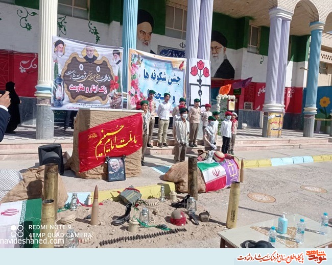 گزارش تصویری/ نواختن زنگ مهر ایثار در زابل