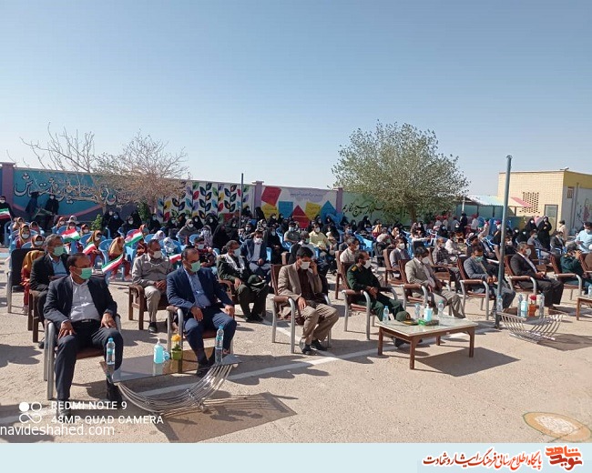 گزارش تصویری/ نواختن زنگ مهر ایثار در زابل