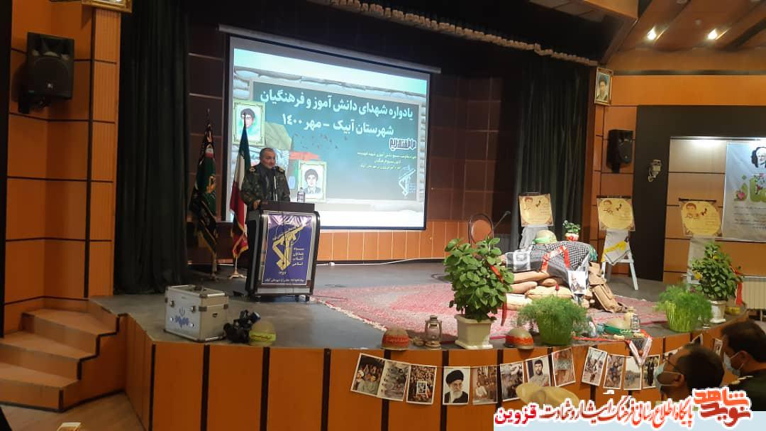 دانش‌آموزان به تاسی از شهدا برای اعتلای کشور تلاش کنند