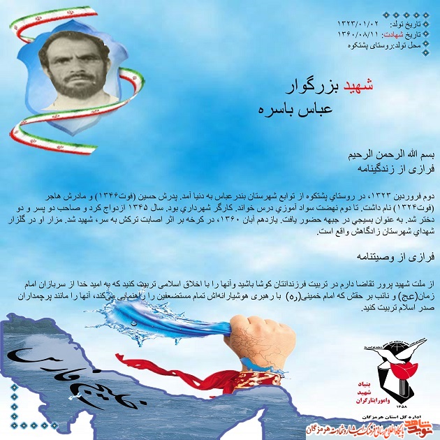 قثف