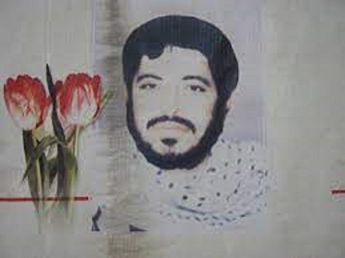 آثار و اسناد موزه ای دانشجوی شهید علم الهدی