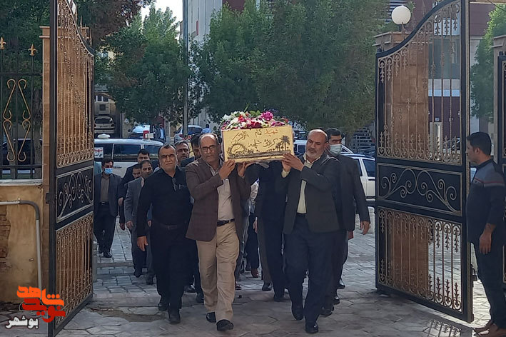 استقبال کارکنان اداره کل بنیاد شهیدبوشهر از دو شهید گمنام دفاع مقدس