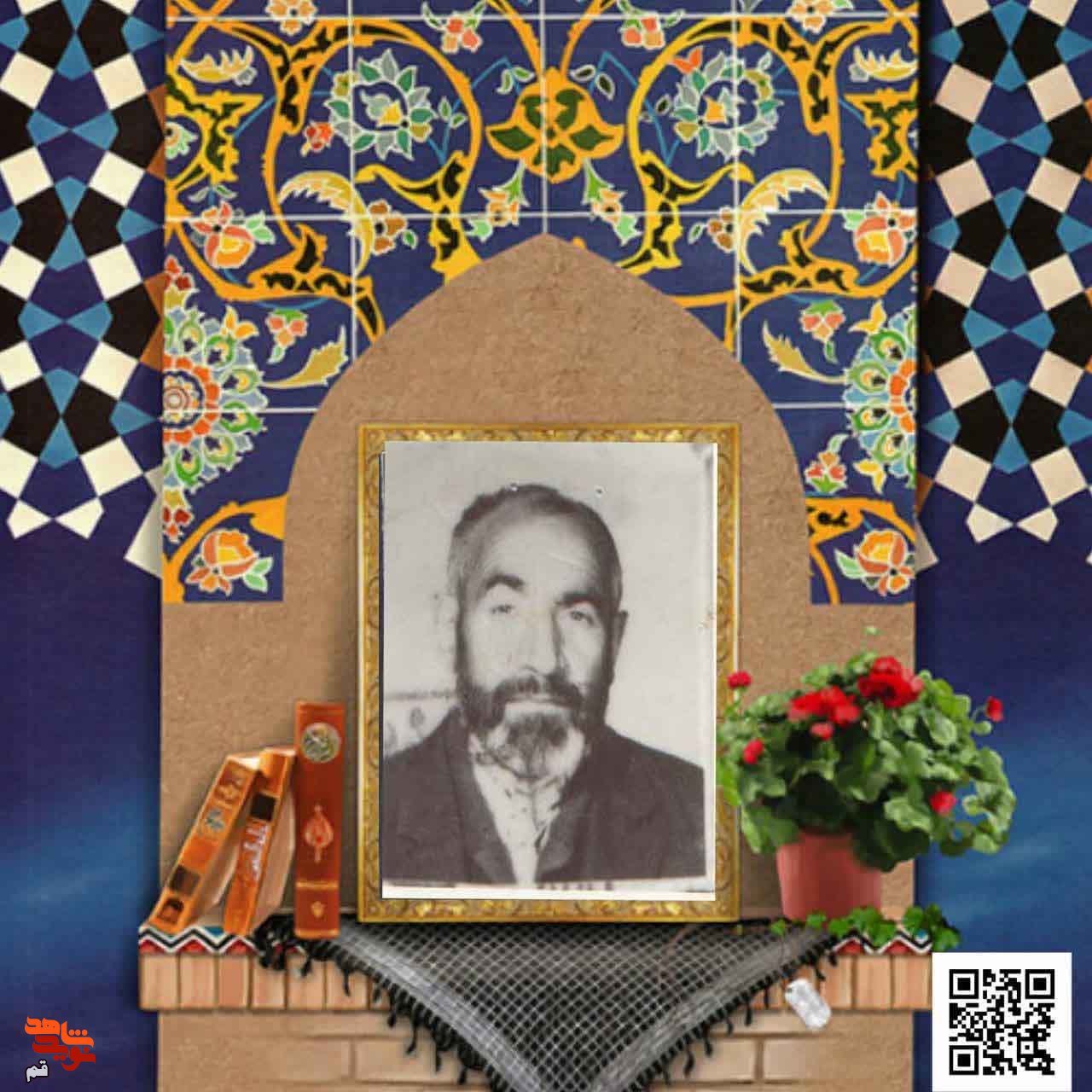 هوشیار باشید که منافقین همیشه در کمین هستند