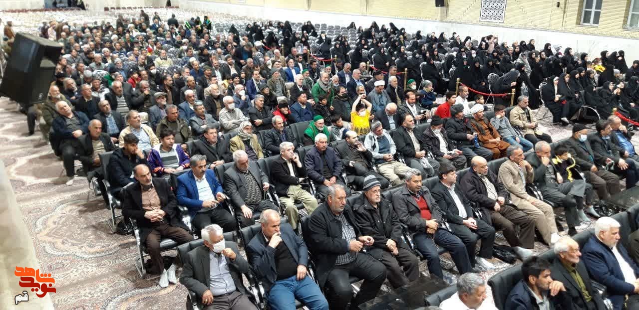 مراسم جشن پدران آسمانی در قم برگزار شد مراسم جشن پدران آسمانی در قم برگزار شد