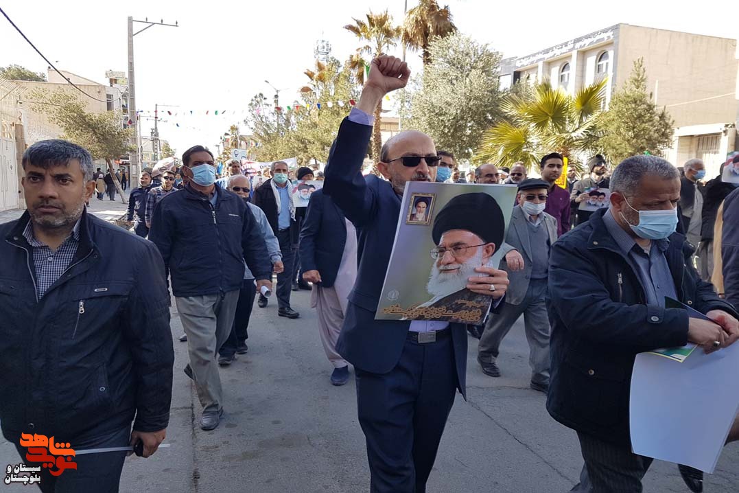 حضور خانواده های معظم شاهد و ایثارگر زاهدان در راهپیمایی باشکوه 22 بهمن