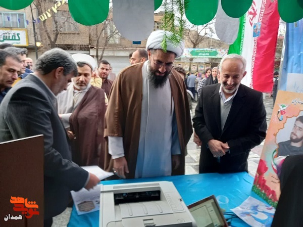 جشن میهمانی منجی در همدان برگزار شد