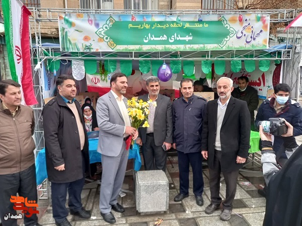 جشن میهمانی منجی در همدان برگزار شد