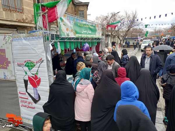 جشن میهمانی منجی در همدان برگزار شد