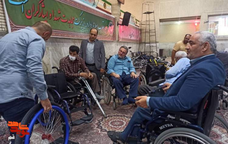 نمایشگاه تجهیزات توانبخشی با حضور جانبازان قم برگزار شد