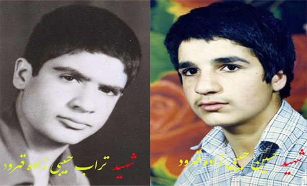 پدر شهیدان 