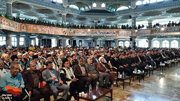 برگزاری کنگره ملی ۱۱ هزار شهید جامعه عشایری کشور در شهرکرد