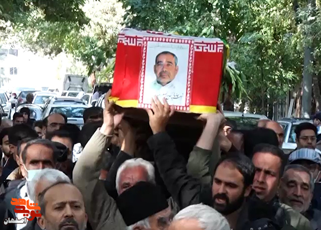 پیکر جانباز شهید «اصغر عبدالهی» در اصفهان به خاک سپرده شد