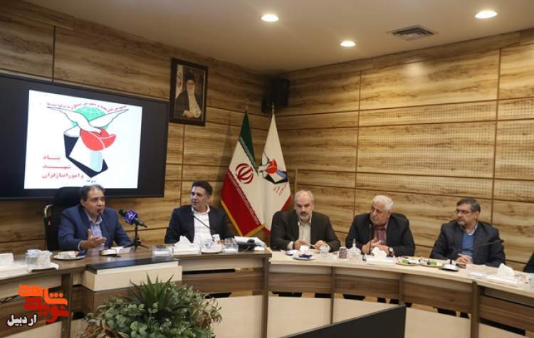 از بنیاد شهید و امور ایثارگران استان اردبیل به دلیل اجرای موفق برنامه عملیاتی تجلیل شد