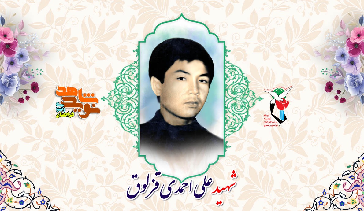 که او اهل گریه شده بود و بسیاراشک می‌ریخت.