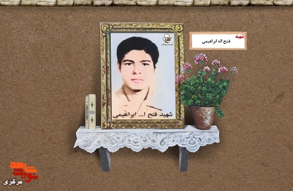 خدایا قدرتی به ملت عطا کن که ریشه نفاق را برکند