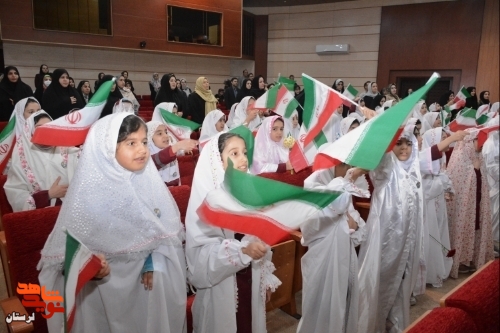 گزارش تصویری/جشن تکلیف دختران دبستان شاهد خرم آباد