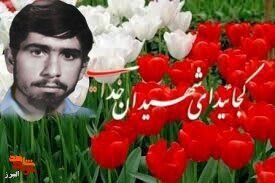 محمود غلامحسینی