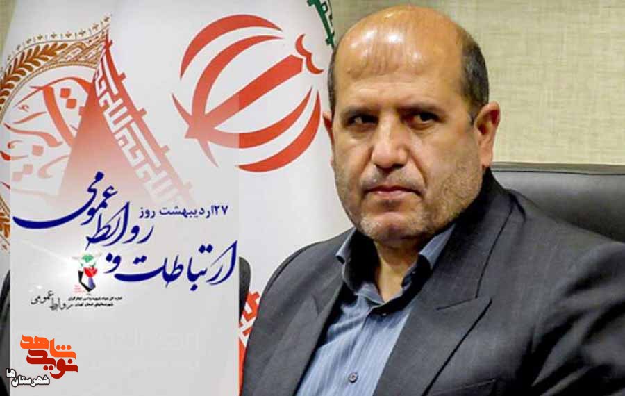 تبیین ضرورت آگاهی همواره مورد تأکید دین مبین اسلام است
