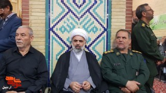 مراسم گرامیداشت شهدای 15 خرداد و فصل بهار در اردبیل+ عکس