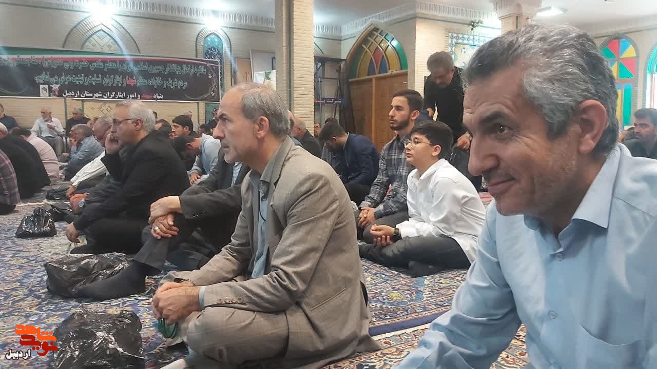مراسم گرامیداشت شهدای 15 خرداد و فصل بهار در اردبیل+ عکس