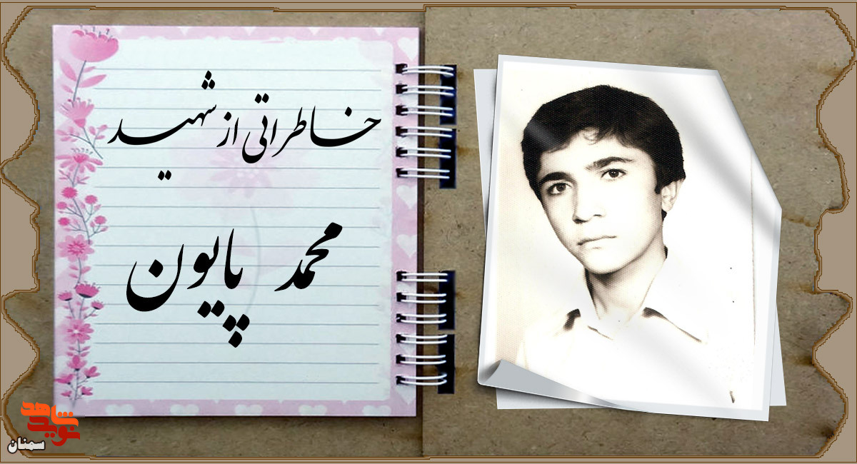 لحظات آخر، مهمان امام حسین (ع) شد