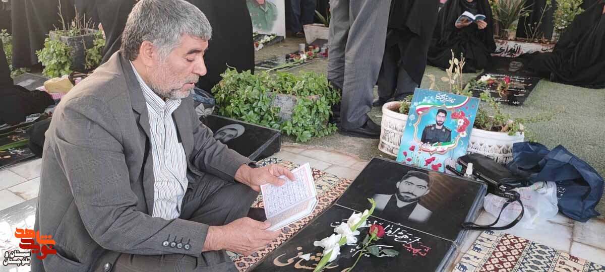 آیین مهمانی لاله‌ها در زاهدان برگزار شد
