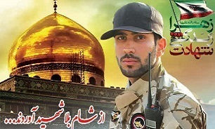 استقبال مردم شهر کهک قم از پیکر مطهر شهید «آقاعبداللهی»