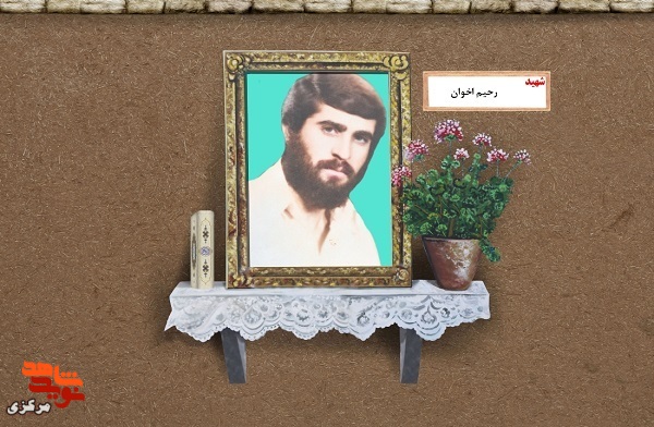 برگی از زندگی بسیجی حماسه ساز عملیات فتح المبین